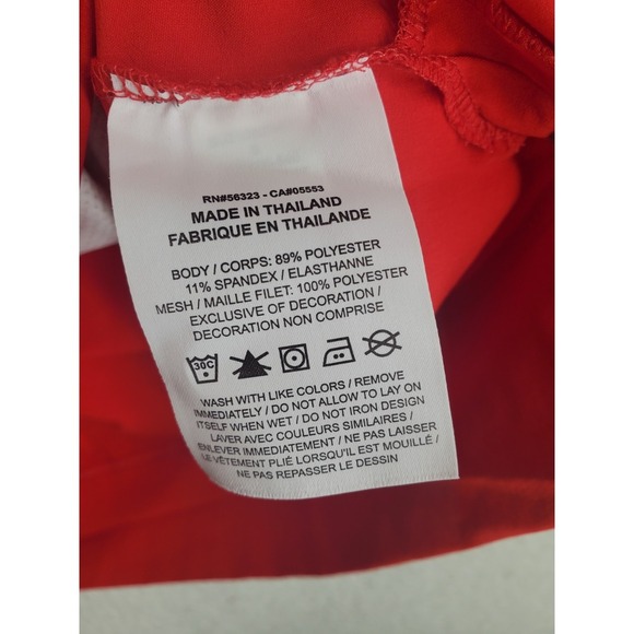 Nike Indianapolis Colts Coach Shirt Mens S Red 1/4 Zip Performance NWT $70 - Picture 7 of 12